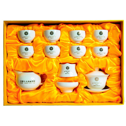 积庆里茶具 商品图0