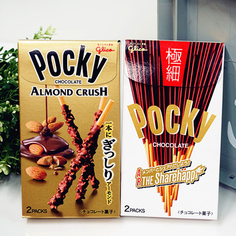 日本人气glico格力高pocky百力滋杏仁碎极细巧克力饼干棒70g58658