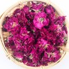 平阴玫瑰花 玫瑰花冠 重瓣玫瑰花冠王 玫瑰花冠 商品缩略图2