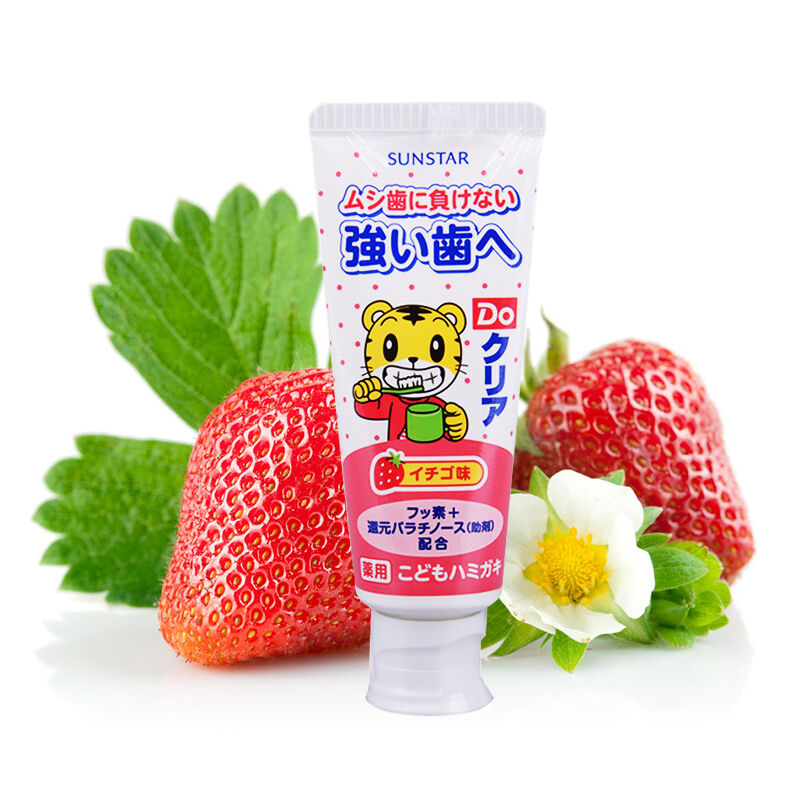 【海外直邮】Sunstar 巧虎儿童药用牙膏水果味可吞咽  70g