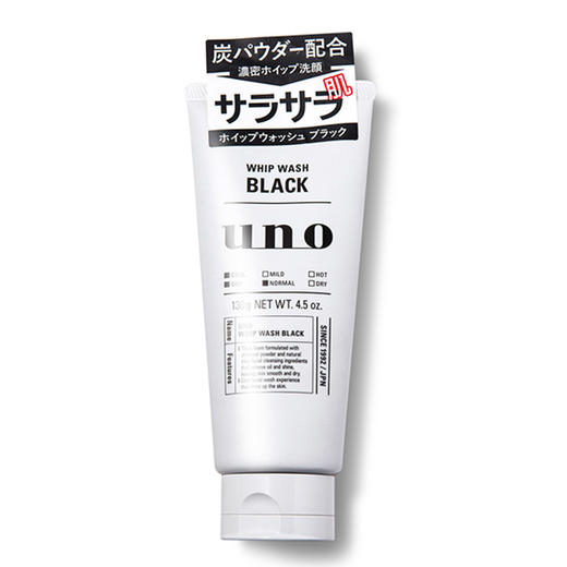 【海外直邮】资生堂 吾诺(UNO)深层清洁洗面奶洁面乳 130g 商品图1