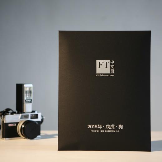 【岁末特惠】五福临门礼包，赠帆布袋！ 商品图1