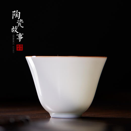 茶杯-陶瓷品茗杯-景德镇白瓷主人杯2款可选 商品图3