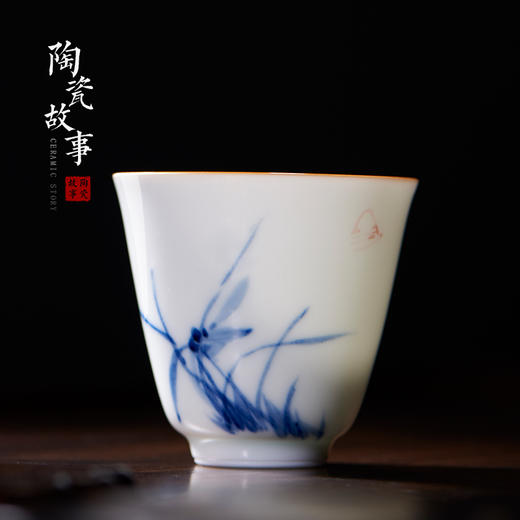 茶杯-陶瓷品茗杯-景德镇白瓷主人杯2款可选 商品图5