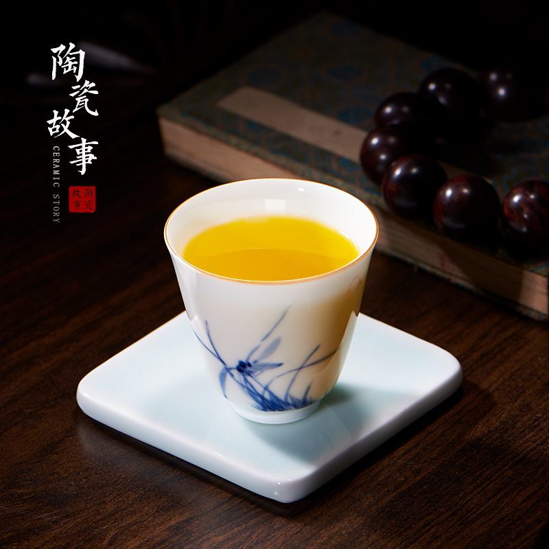 茶杯-陶瓷品茗杯-景德镇白瓷主人杯2款可选