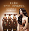 DAENG GI MEO RI康绮墨丽珍气洗发乳 商品缩略图3