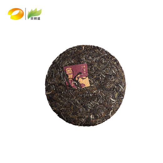 普洱生茶  中吉号  2017年金象十年 十周年纪念饼  357g（拼配工艺高水准） 商品图3