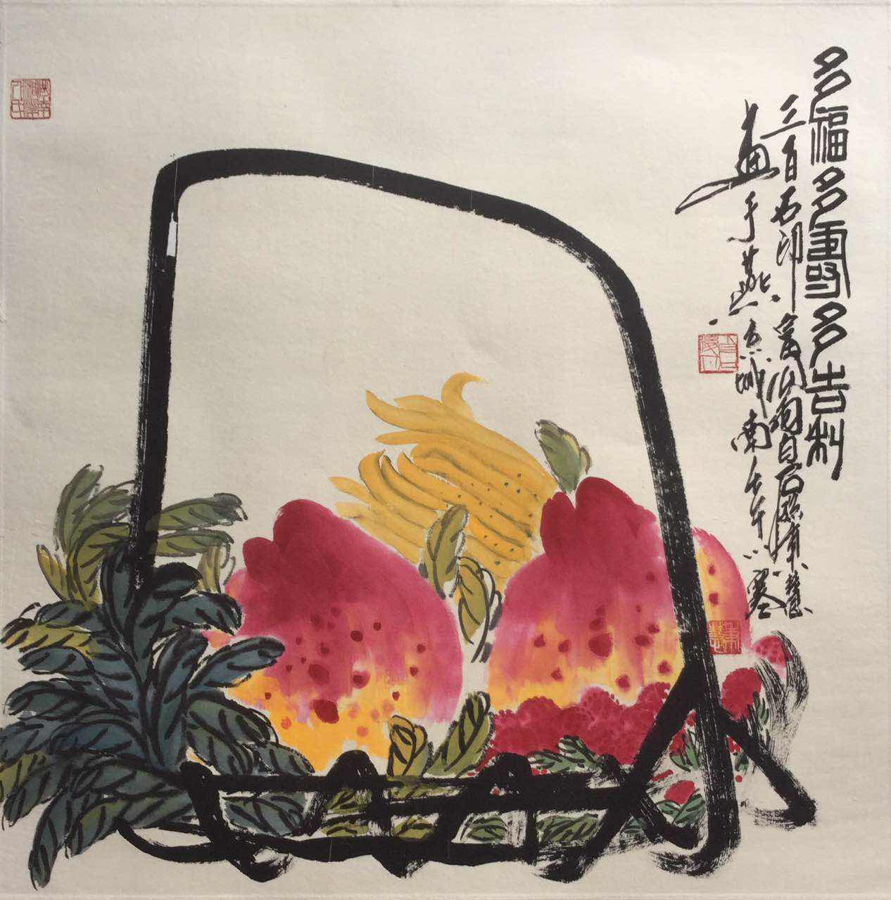 寿桃