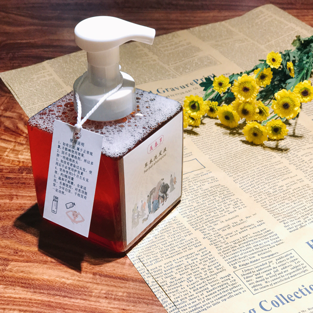 【去油止痒 改善掉发断发】天然植物酿制洗护 美泰罗草本洗发液 让头皮更健康