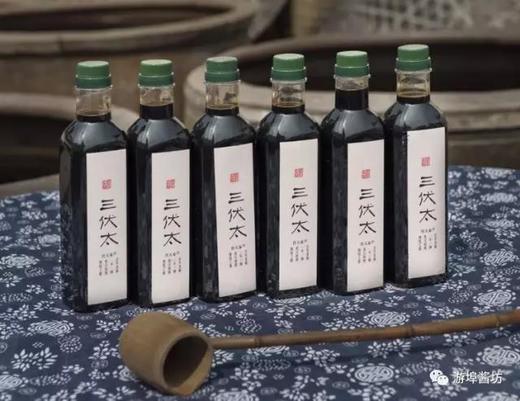 泰隆银行“工会敬业卡”独享 游埠酱坊三伏太酱油 500ml 商品图0