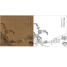 宋画山水人物白描底稿-斗方小品册页-马远 《月下把杯图》-多种白描尺寸可选-GS19