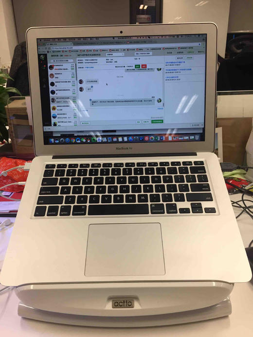 2119 商品图0