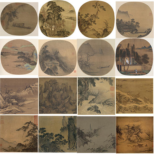 宋画山水白描底稿-斗方小品-一套52幅册页-DB80 商品图0
