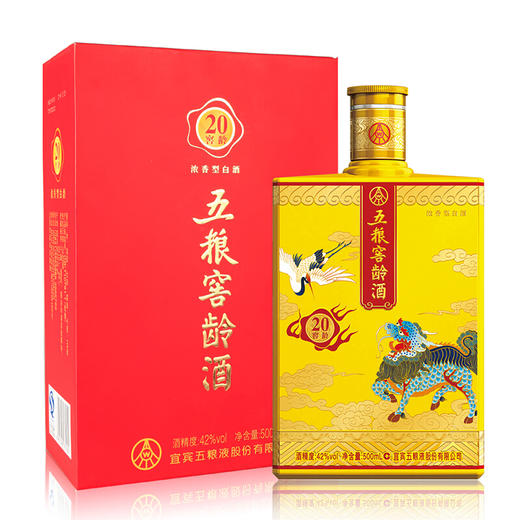【推荐】五粮液股份 五粮窖龄酒 浓香型窖龄20年 白酒 500ml 52度 单瓶 商品图4