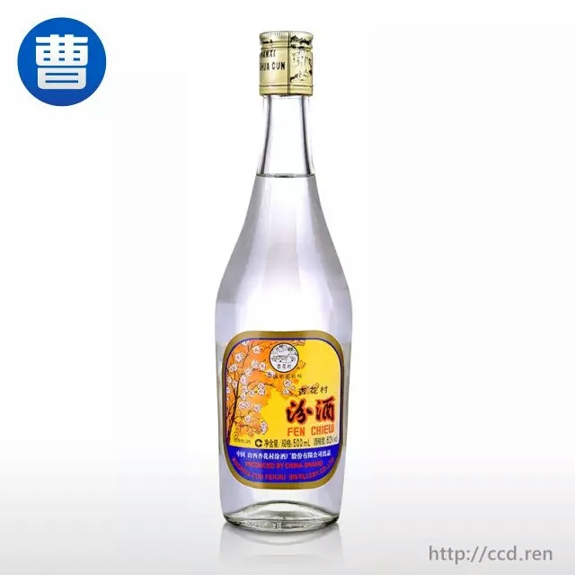 [白酒]出口汾酒光瓶53度475ml