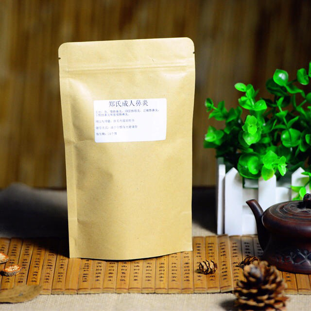 【祖传秘方--郑氏成人\/儿童bi yan秘方 根治过敏