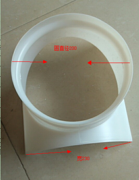 友风ABS静压箱 圆 200  69个/件 商品代码815008