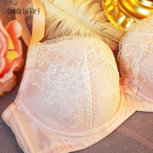 奶糖派 超值限量款 邂逅粉绿组合装 2件装少女大罩杯内衣 商品图4