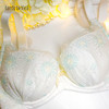 奶糖派 涟漪白色  少女大码文胸大罩杯内衣 商品缩略图4