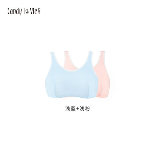 【超值组合装】舒适型662D003两件装 莫代尔面料 商品图4