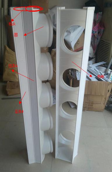 友风ABS档头 160-180 商品代码815003 商品图7