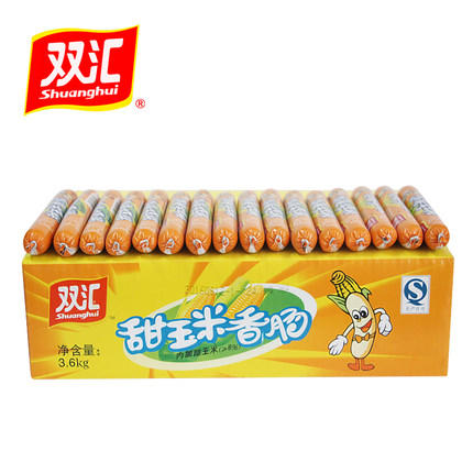 双汇甜玉米香肠45g/支 商品图1