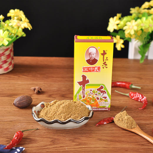 王守义十三香40g/盒 商品图1