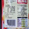 中商优品+润涵谷物（水果）麦片 商品缩略图1