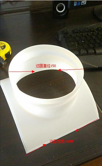 友风ABS静压箱 圆 150 100个/件 商品代码815007 商品图0