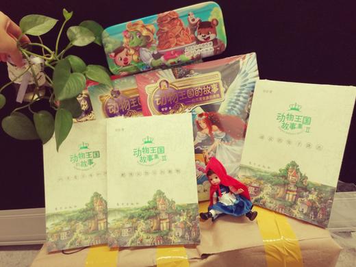 动物王国的故事套装（赠送精美文具盒） 商品图2