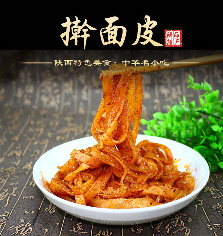 ߦƤ,Ƥ,ز,280g/,ַ!,һ7.