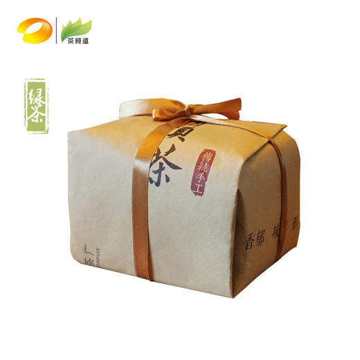【2018新茶现货】绿茶  鹰窠顶 2018年春茶 明前特级 青顶茶 牛皮纸包  250g 商品图3