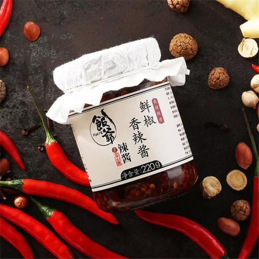 饭香辣酱精选好原料四种口味【比老干妈还好吃！】 商品图1