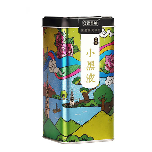 0号小黑液驱寒暖宫无惧姨妈痛 商品图1