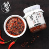 饭香辣酱精选好原料四种口味【比老干妈还好吃！】 商品缩略图2