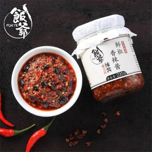 饭香辣酱精选好原料四种口味【比老干妈还好吃！】 商品图2