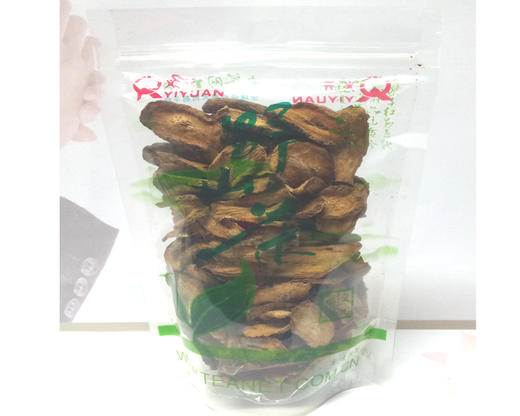 牛蒡茶黄金牛蒡茶 商品图1