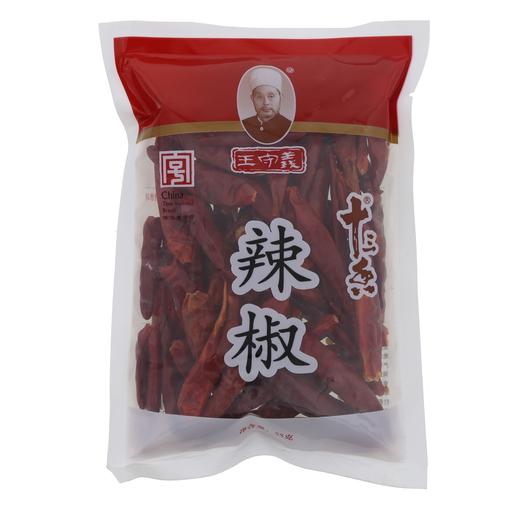 王守義辣椒十三稥 商品图0