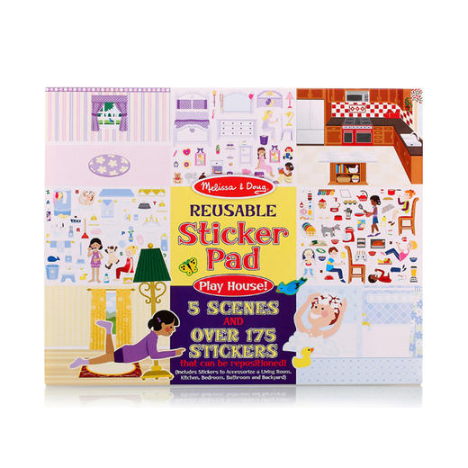 （永久下架）玛丽莎 静电贴（可循环利用贴纸） 商品图0