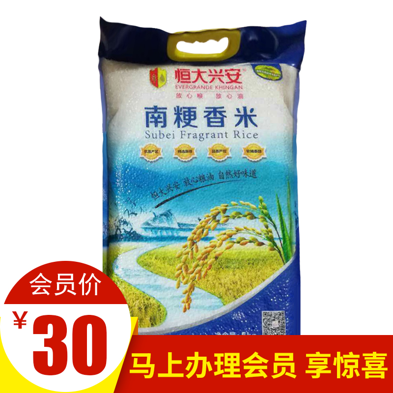 ˰Ϲ5kg һװ 5kg :