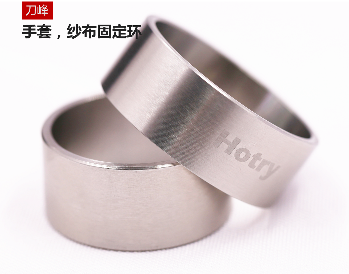 纱布，手套固定环