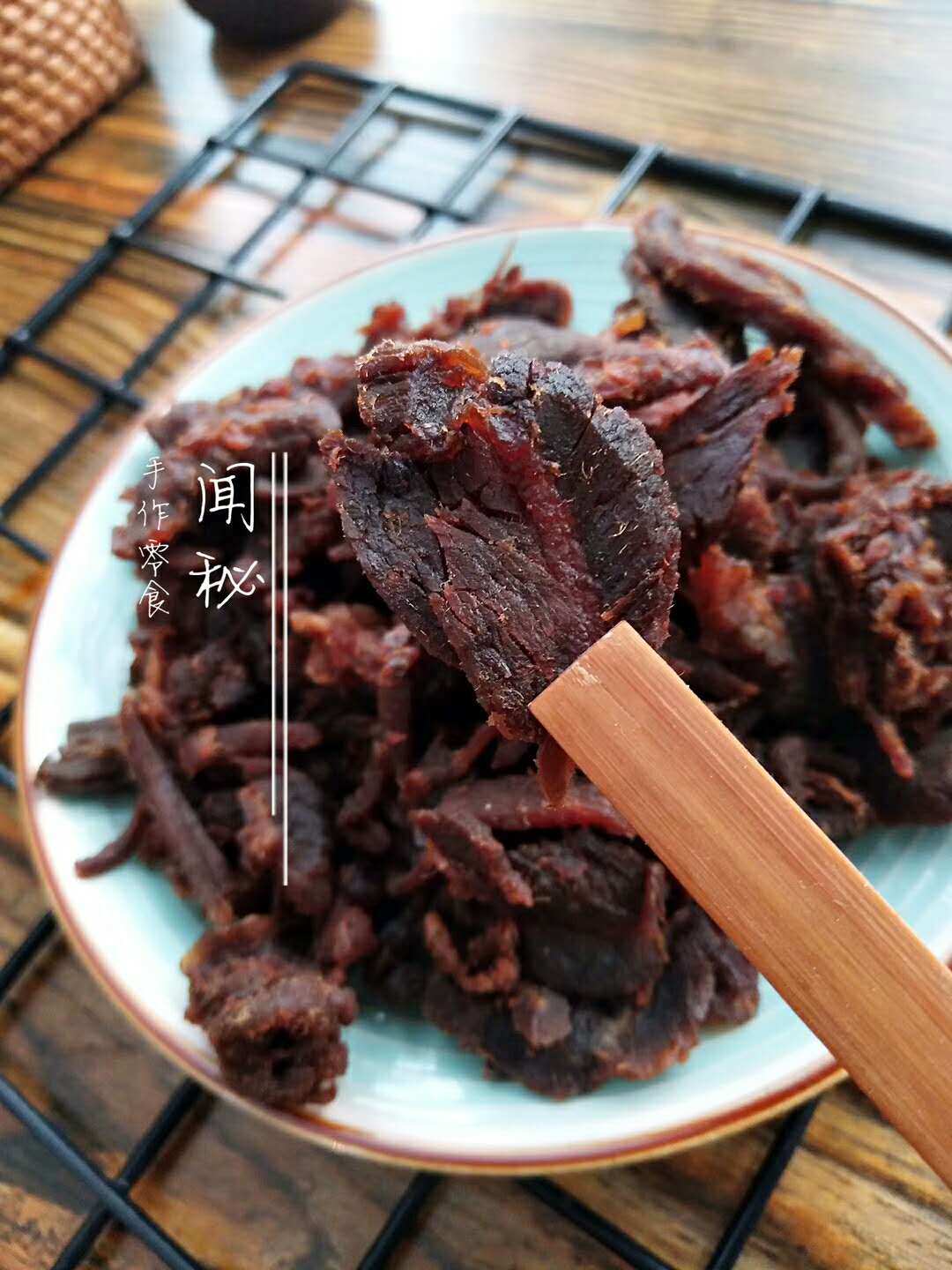 酱香手撕牛肉干