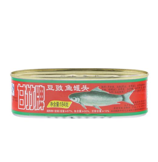 甘竹牌豆鼓魚罐头184g 商品图0
