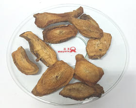 牛蒡茶黄金牛蒡茶