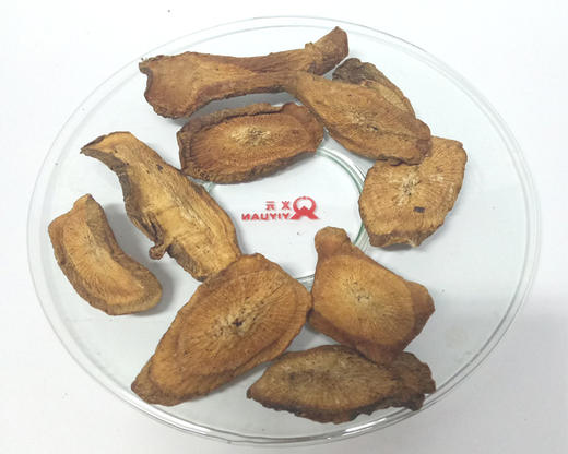 牛蒡茶黄金牛蒡茶 商品图0