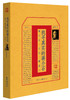 找寻真实的蒋介石：蒋介石日记解读1（插图增订版） 中国现代史，绕不开蒋介石。蒋介石研究代表作，增补160余幅珍贵历史照片，附《题溪口蒋氏遗址》。 商品缩略图0