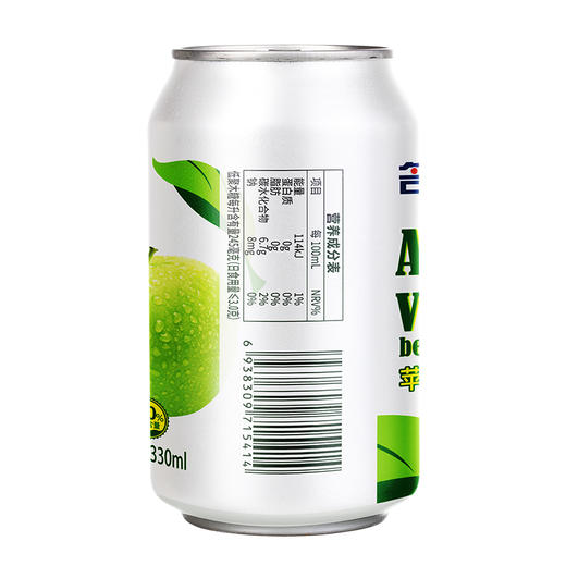 名仁苹果醋饮料330ml*12罐 发酵果醋健康饮品 苹果醋汽水饮料 商品图3