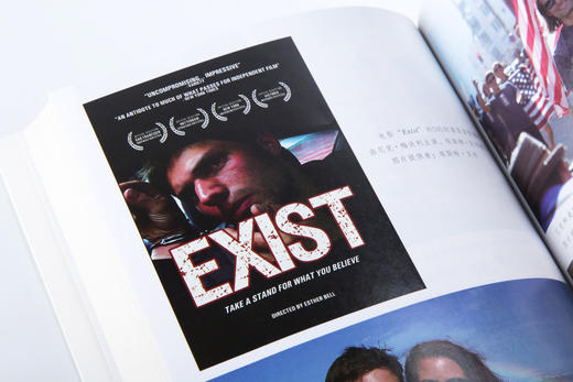 一息之间：自由潜水、生命与挑战人体极限的意义 商品图2