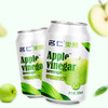 名仁苹果醋饮料330ml*12罐 发酵果醋健康饮品 苹果醋汽水饮料 商品缩略图2