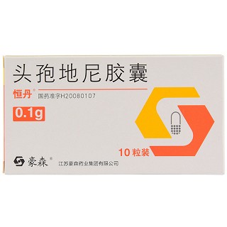 恒丹 头孢地尼胶囊 0.1g*10粒